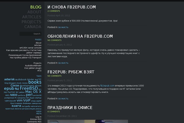 Business theme site design template sample