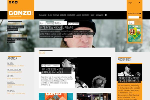 Site using Adsanity plugin