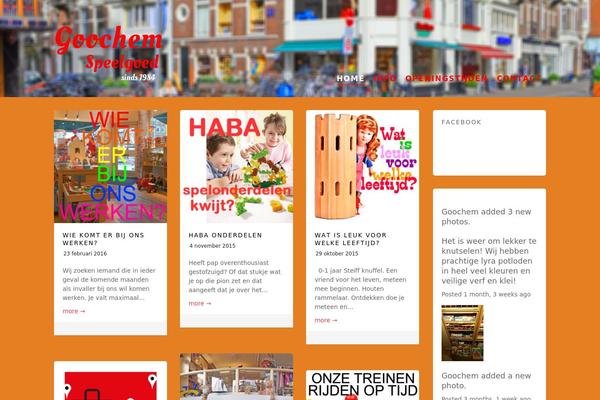 Pieces theme site design template sample