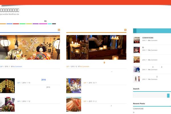 Site using WP SVG Icons plugin