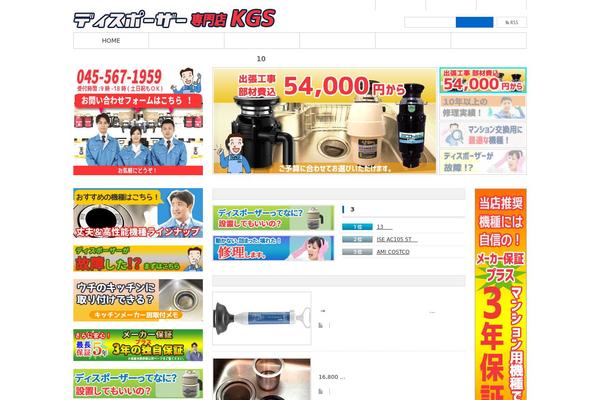 Dynamic theme site design template sample