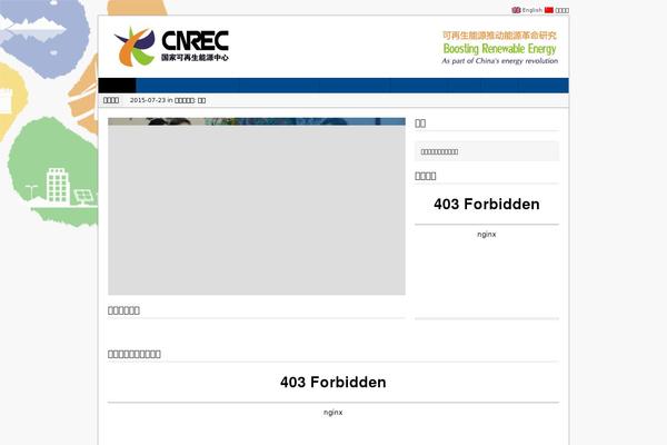 MH Magazine theme site design template sample