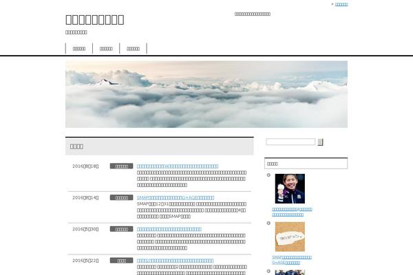 good-living.net site used Keni62_wp_corp_150819