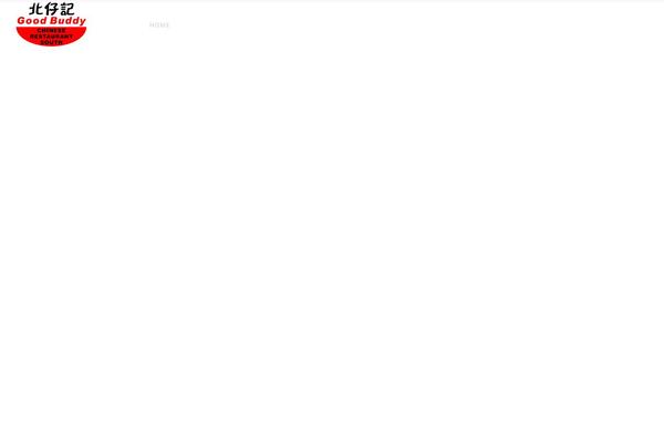 Savory theme site design template sample