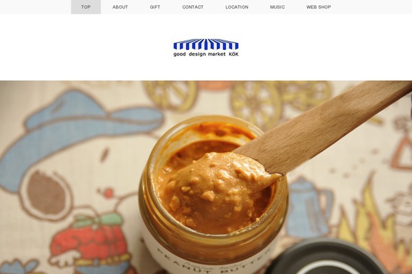 Minimaga theme site design template sample