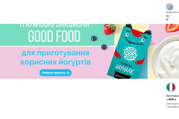 Site using Woocommerce-side-cart-premium plugin