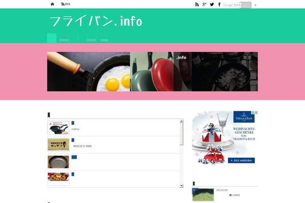 Mature theme site design template sample