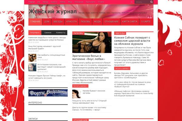 Site using Lightbox Plus Colorbox plugin