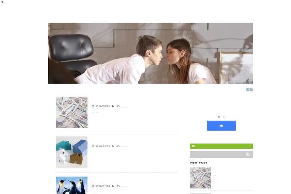 Stinger5ver20150505b theme site design template sample