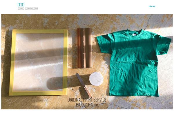 Quality theme site design template sample