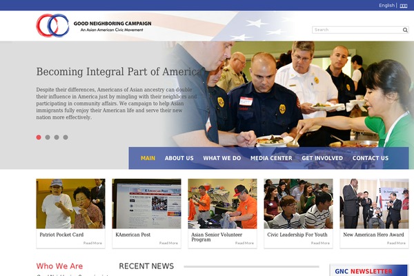 Site using ALO EasyMail Newsletter plugin