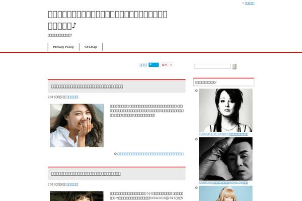 goodnews8.com site used Keni62_wp_corp_150329