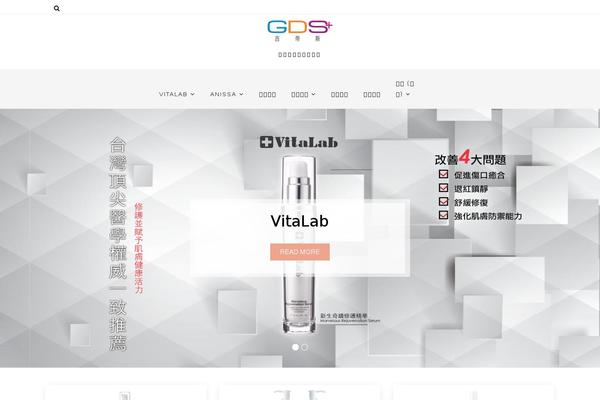 goodplushk.com site used Whitish Lite