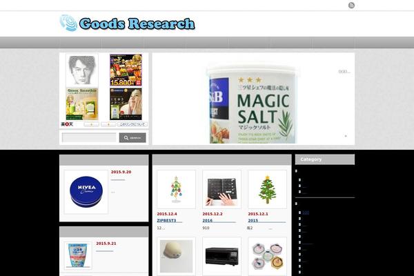 An_tcd014 theme site design template sample