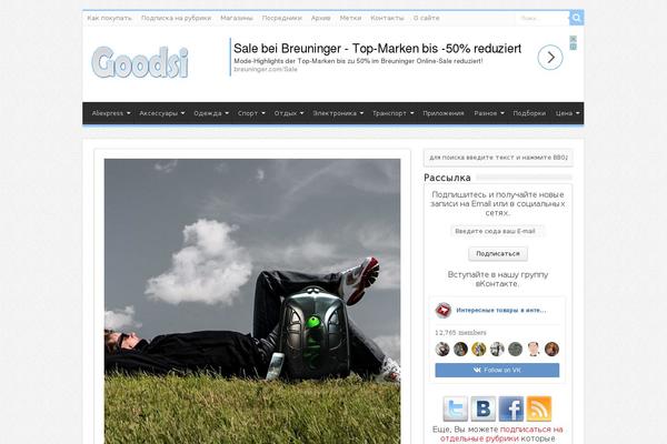Site using Sassy Social Share plugin