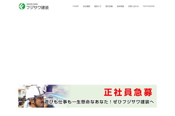 Bridge theme site design template sample