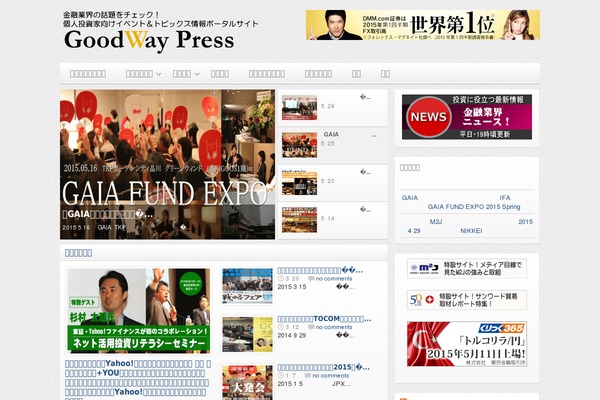 silverOrchid theme site design template sample