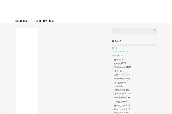 Site using Anycomment plugin