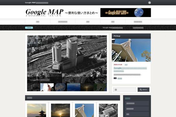 Gorgeous_tcd013 theme site design template sample