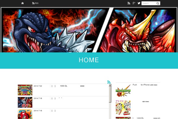 El-Plano theme site design template sample