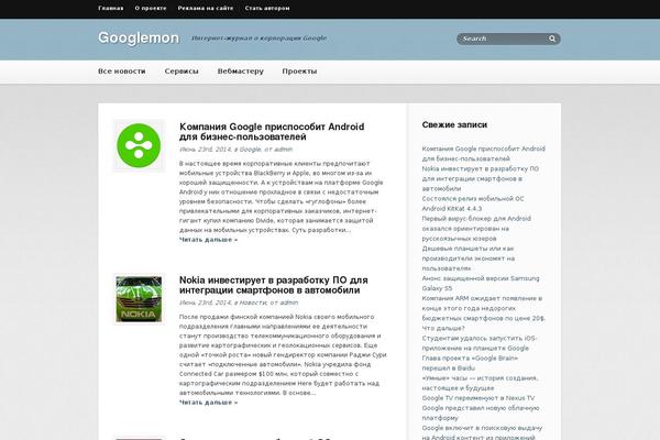Collective theme site design template sample