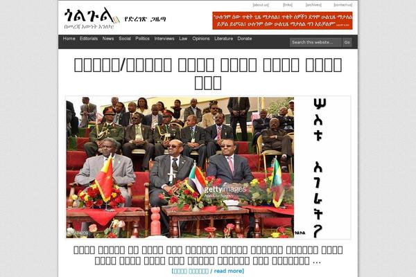 Site using Ml-slider-pro plugin