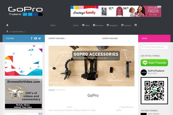 Flatsome theme site design template sample