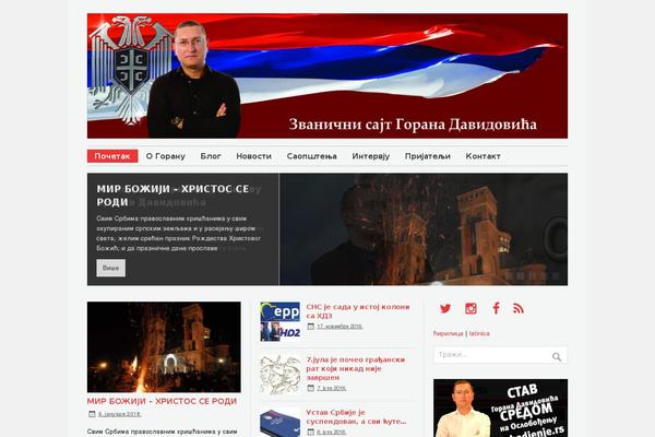 zeeFlow theme site design template sample