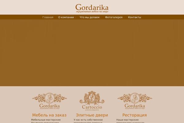 Site using WP-PageNavi plugin