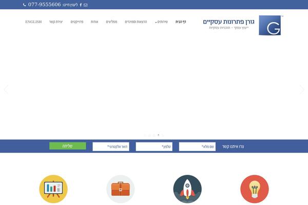 Ultimatum theme site design template sample