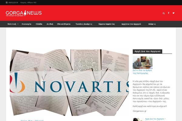 Herald theme site design template sample