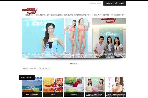 Site using Rewardsystem plugin