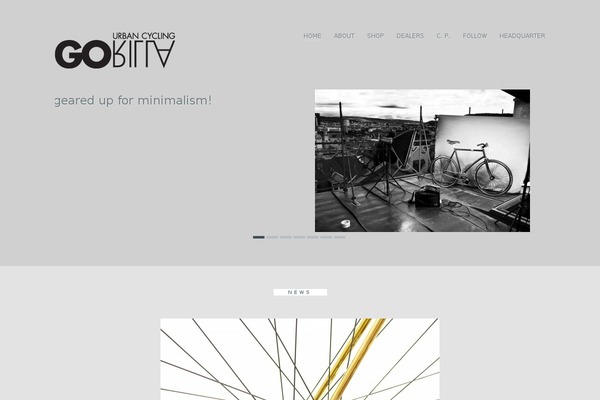 gorillabicycles.com site used Gala