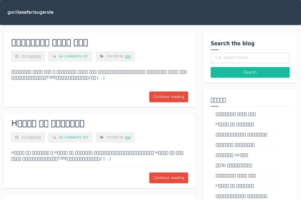 Site using Themetechmount-boldman-extras plugin