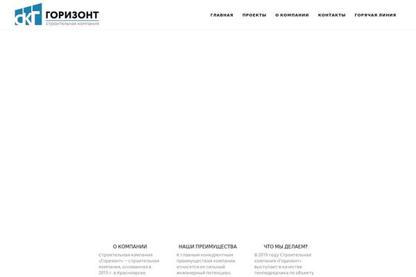 Pikocon theme site design template sample