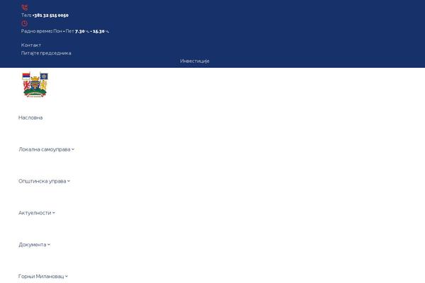 Site using Ova-events plugin