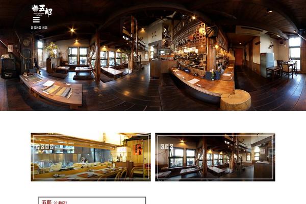 Ascend theme site design template sample