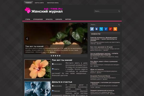 Eudora theme site design template sample