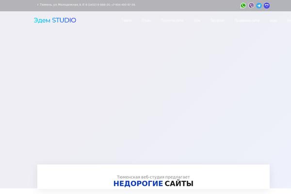 Hostinza theme site design template sample
