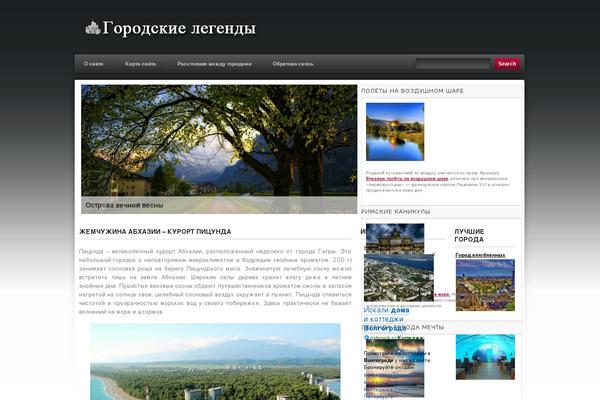 theme981 theme websites examples