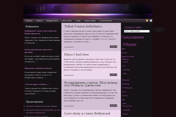 Site using Viva-ThumbZoom plugin