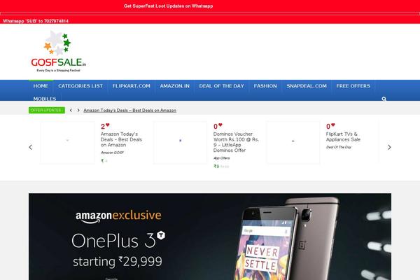 Site using wBounce plugin