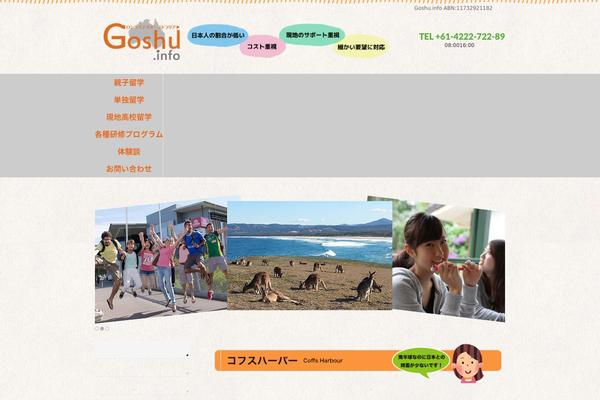 Anthem_tcd083 theme site design template sample