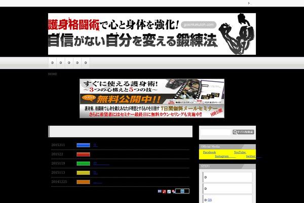 Wp theme site design template sample