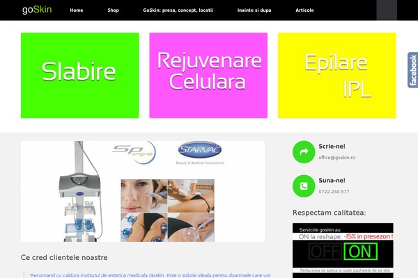 Site using Better WordPress Minify plugin