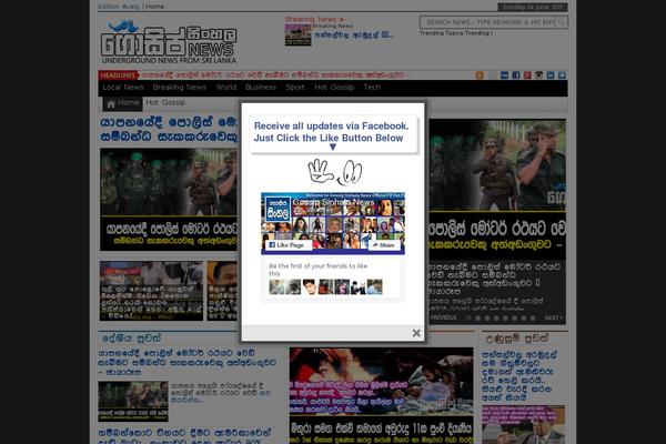 Site using Covid-19-alert plugin