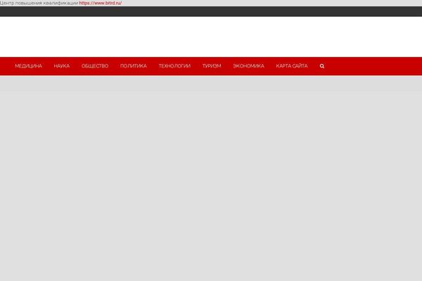 NewsCard theme site design template sample