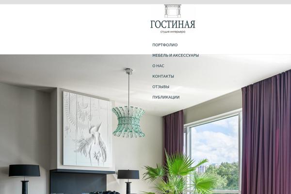 Zephyr theme site design template sample