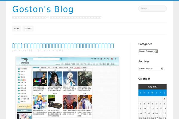 Dyad-2-wpcom theme site design template sample