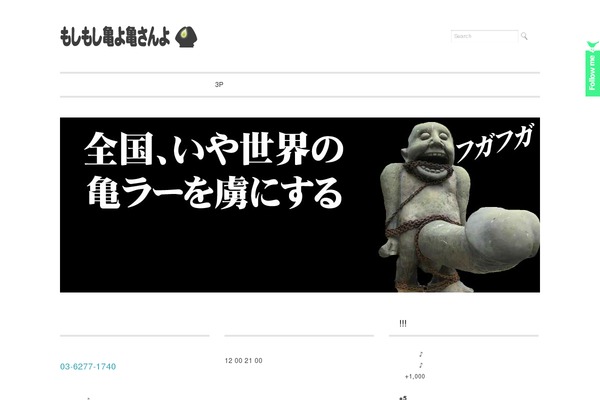 Juliet theme site design template sample